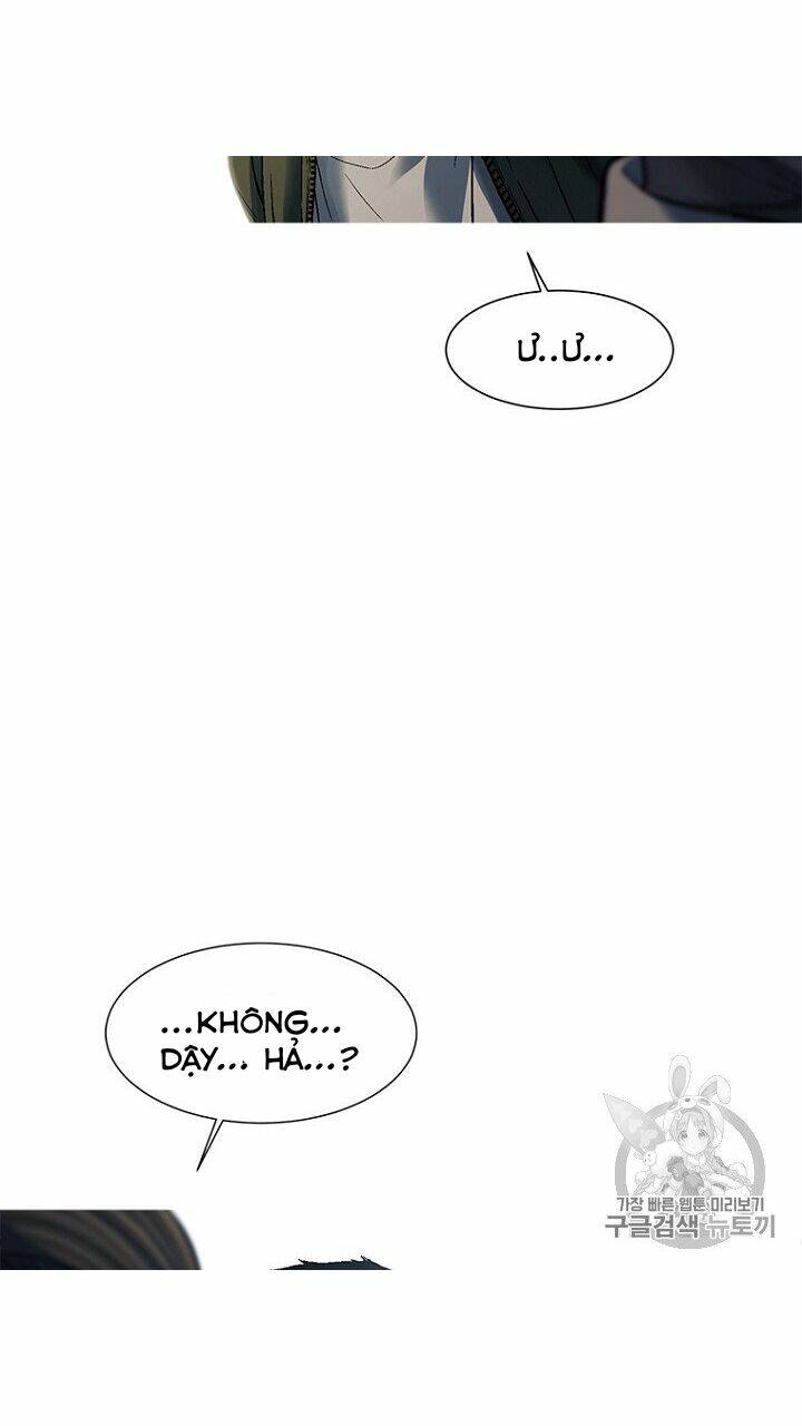 Cell Chương 33 Ảnh 25