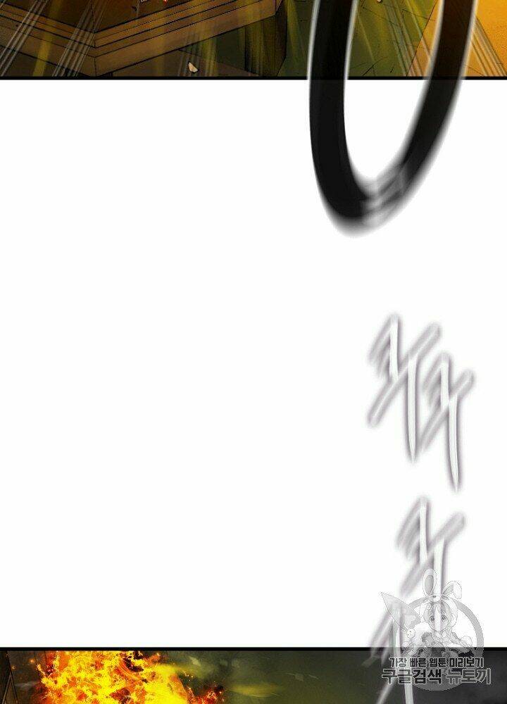 Cell Chương 33 Ảnh 65