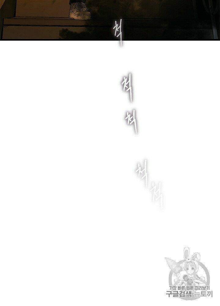 Cell Chương 33 Ảnh 84