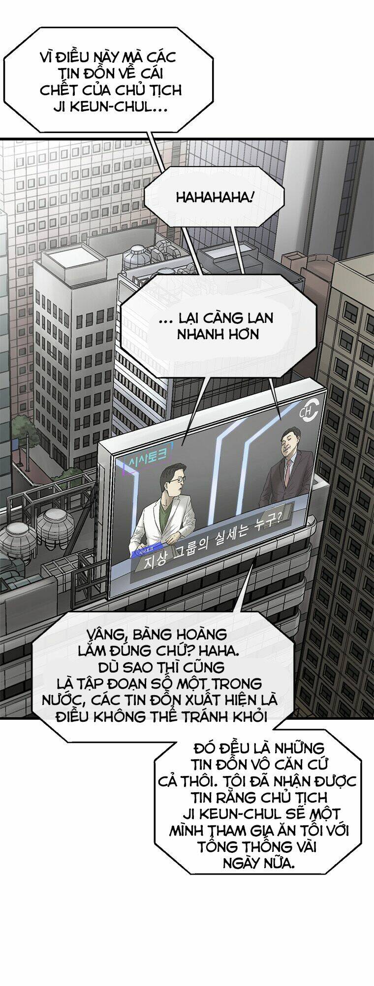 Cell Chương 34 Ảnh 11