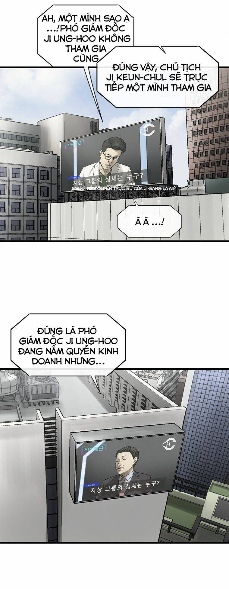 Cell Chương 34 Ảnh 12