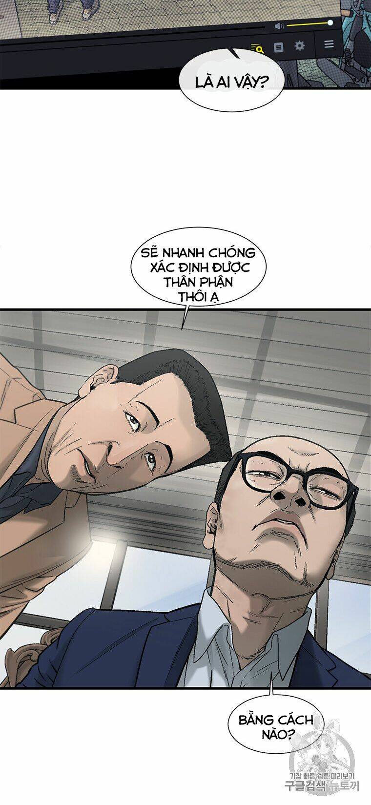Cell Chương 34 Ảnh 21