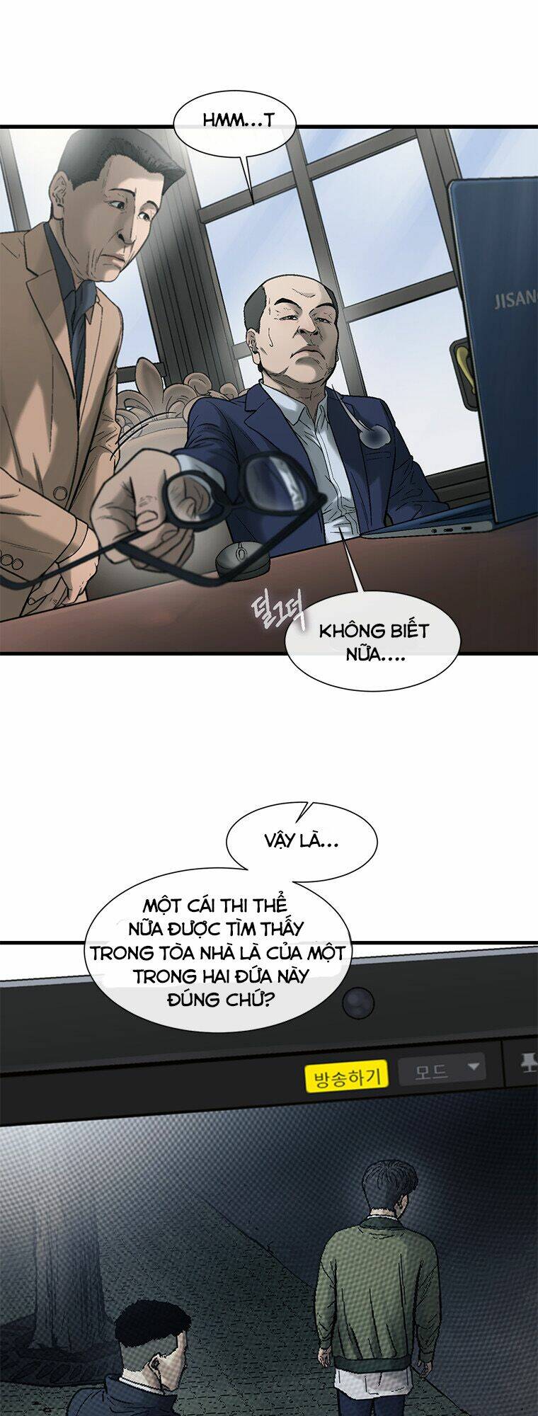 Cell Chương 34 Ảnh 30