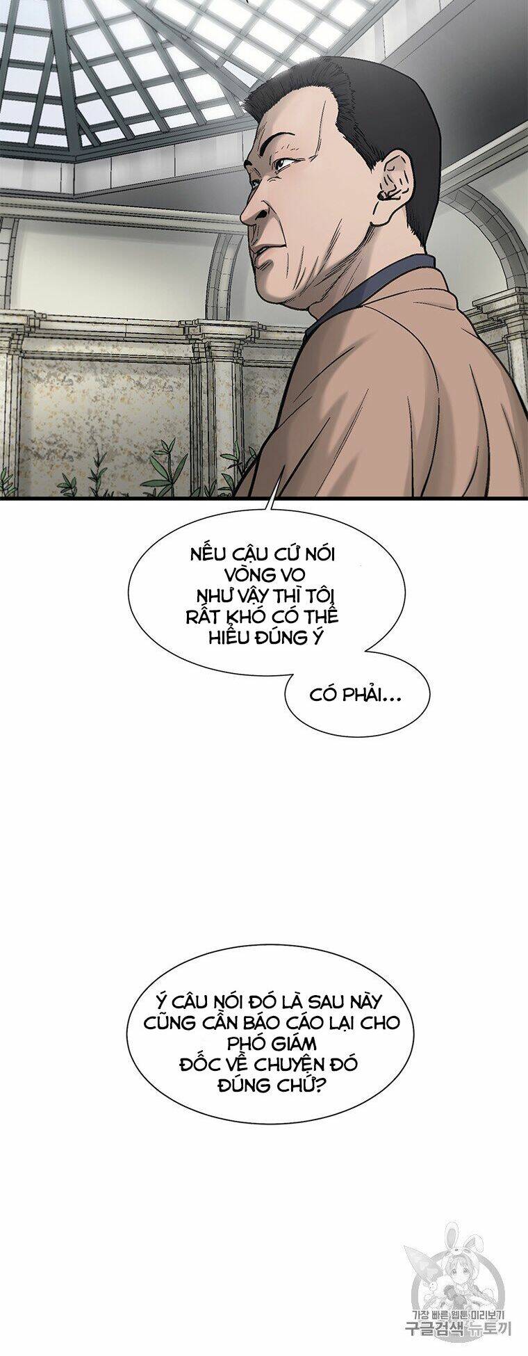 Cell Chương 34 Ảnh 45