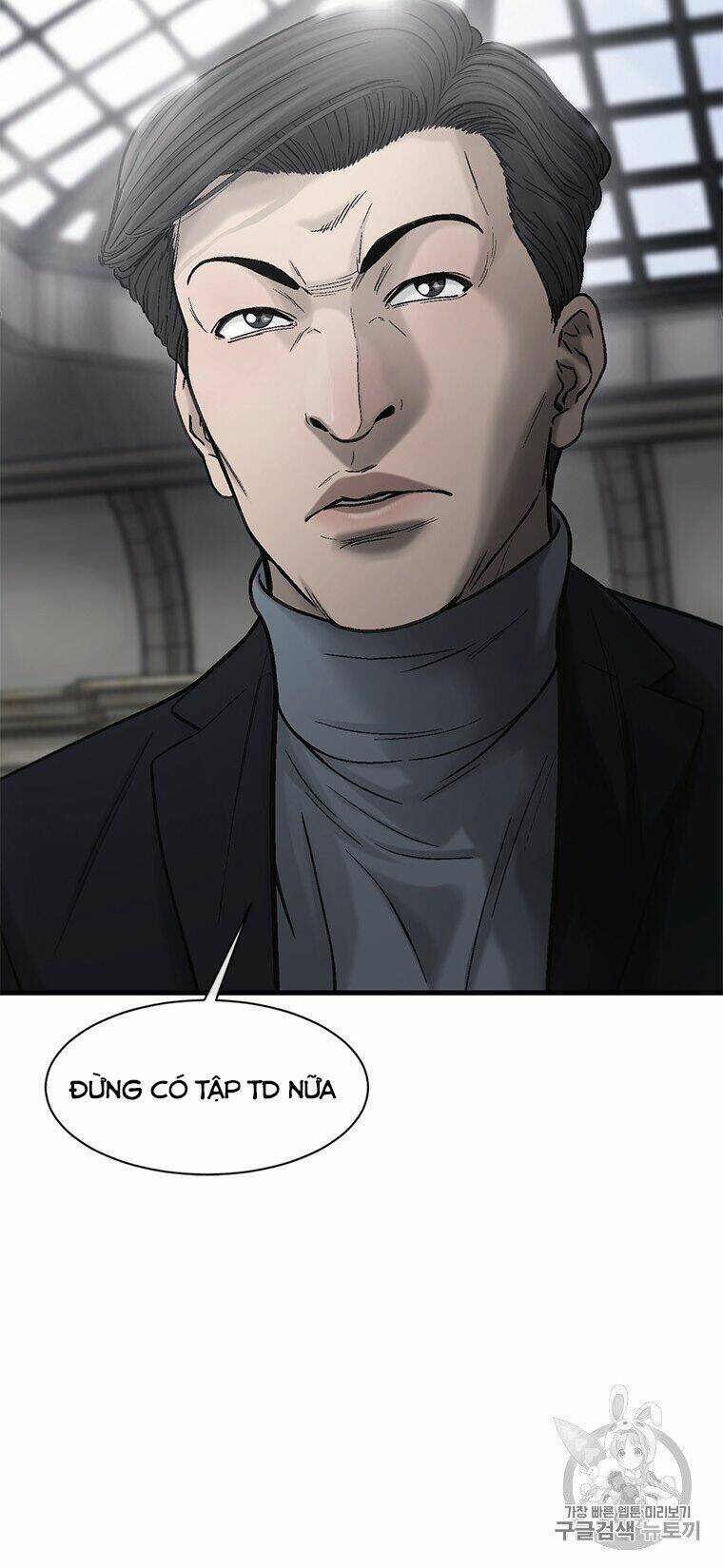 Cell Chương 34 Ảnh 61