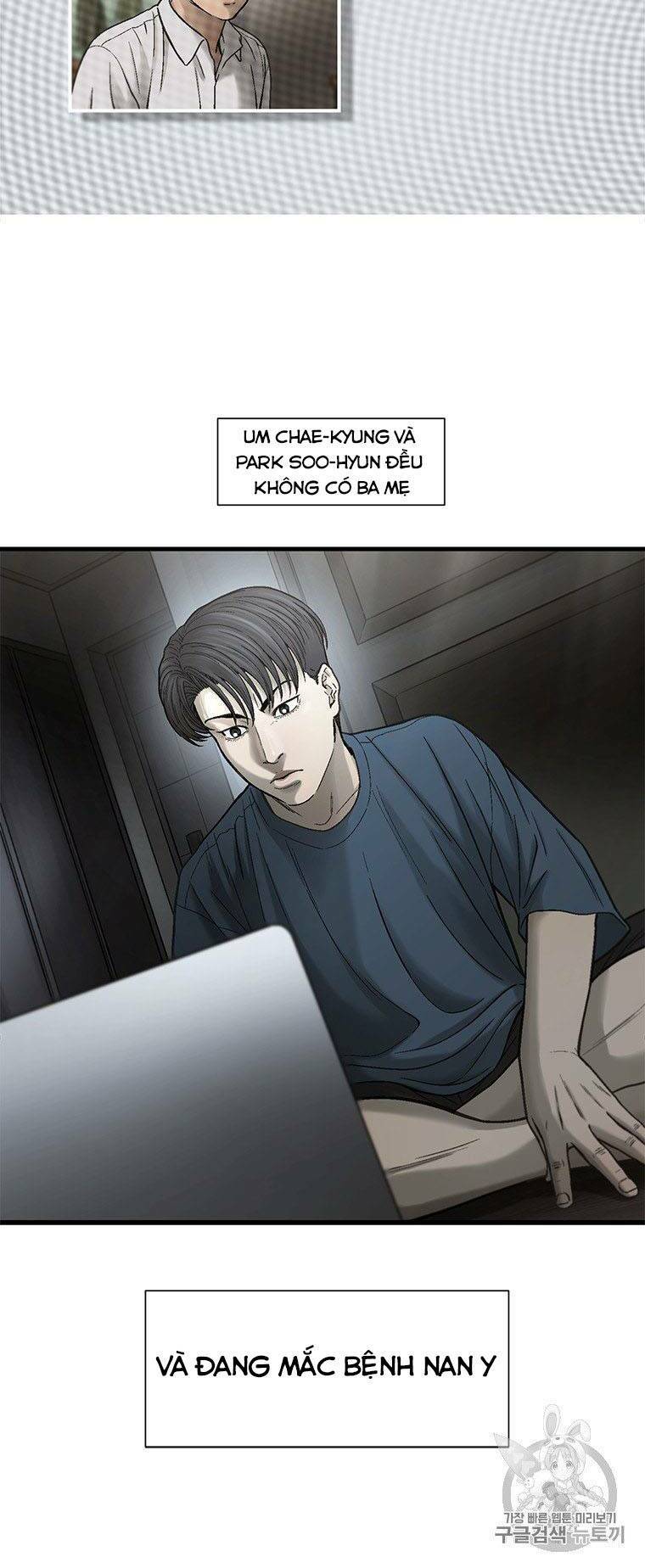 Cell Chương 35 Ảnh 13