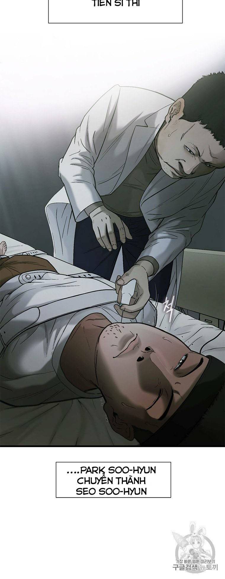 Cell Chương 35 Ảnh 17