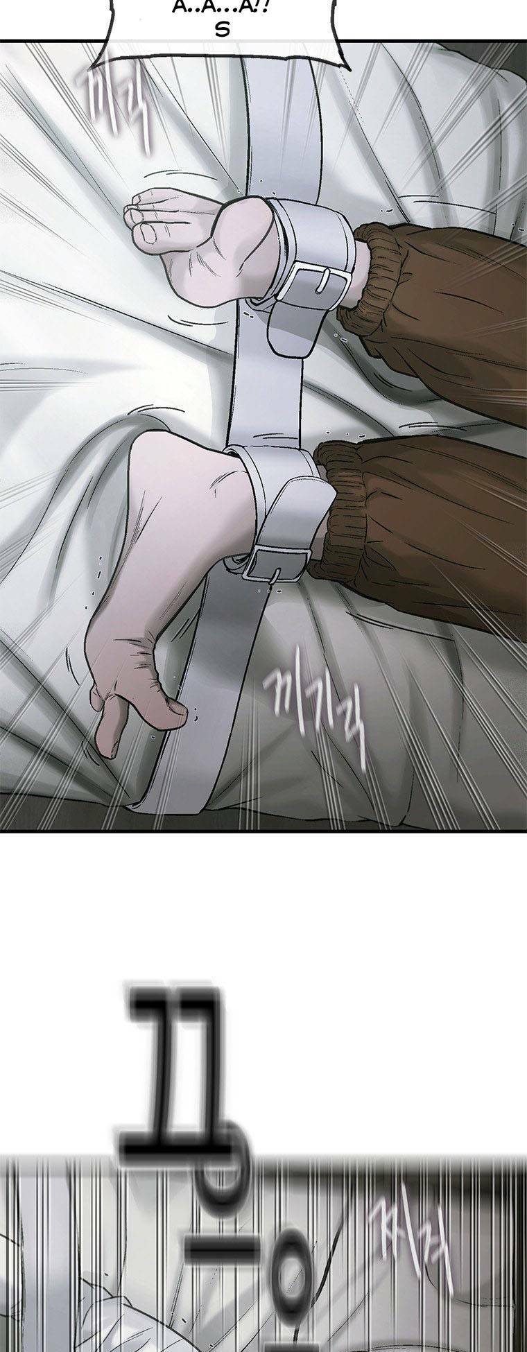 Cell Chương 35 Ảnh 20