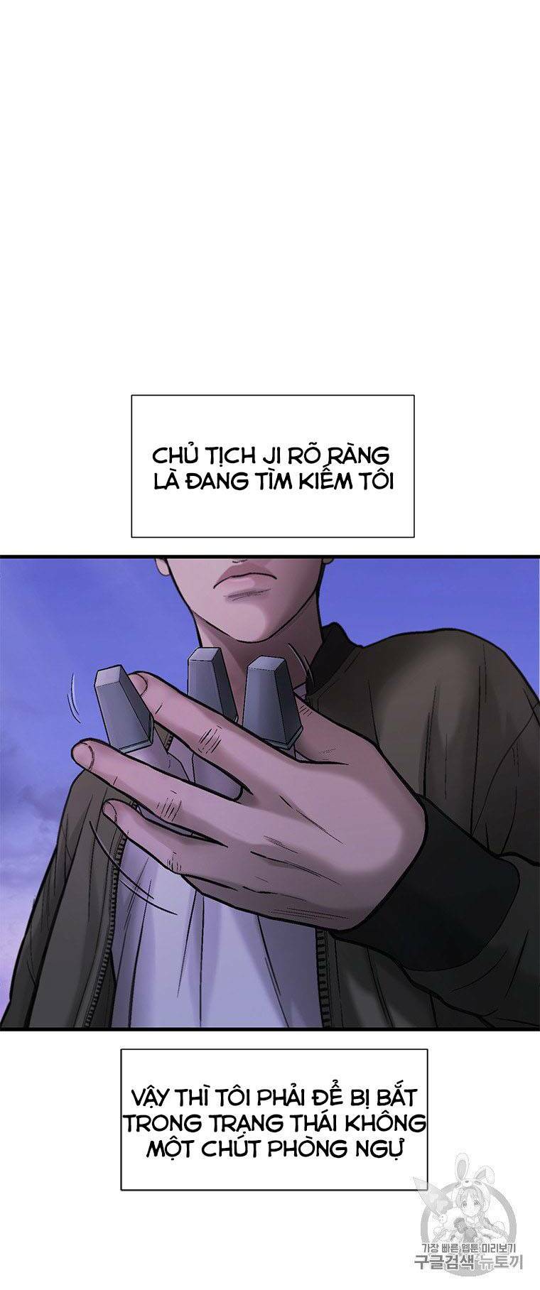 Cell Chương 35 Ảnh 63
