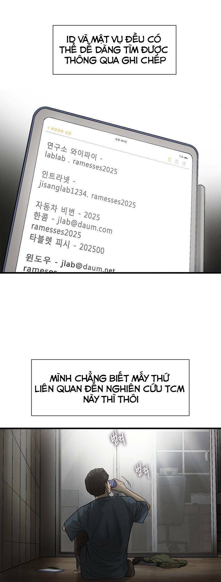 Cell Chương 35 Ảnh 10