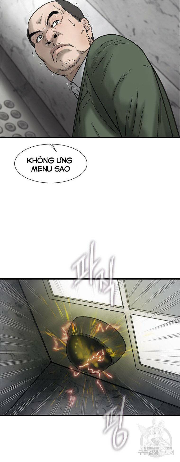 Cell Chương 36 Ảnh 53
