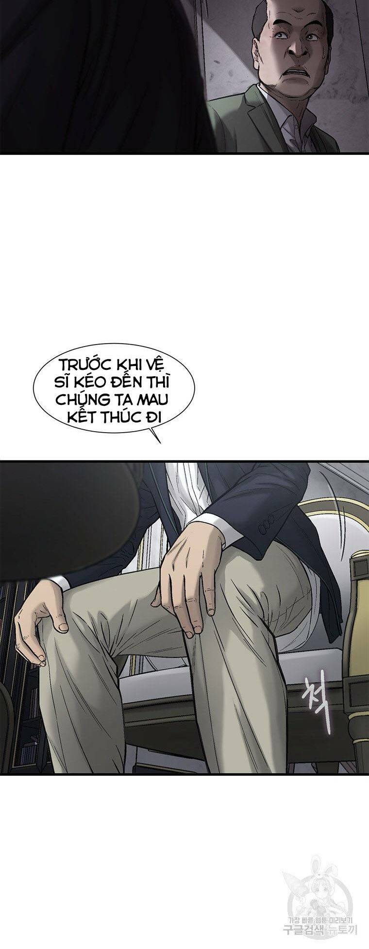 Cell Chương 36 Ảnh 57