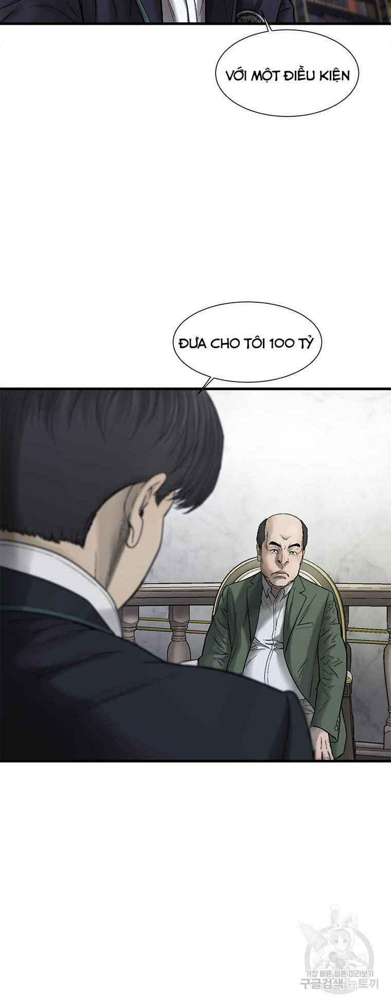 Cell Chương 37 Ảnh 24