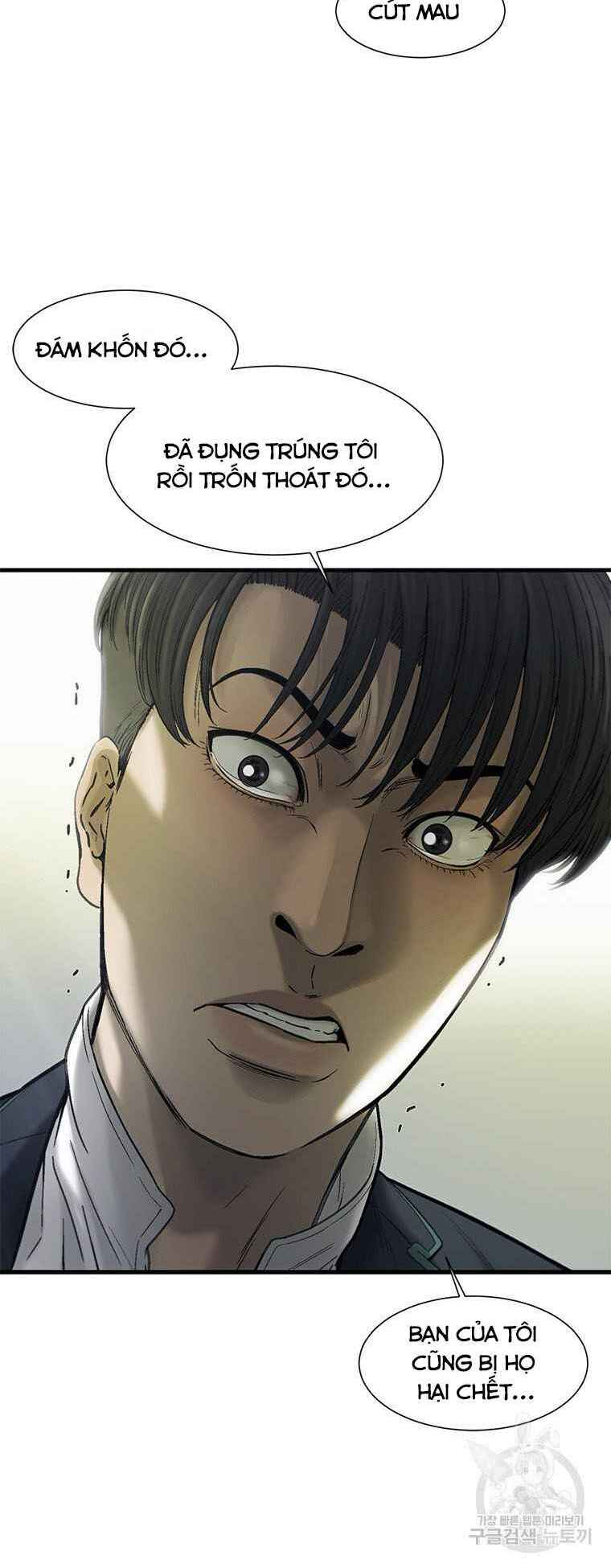 Cell Chương 37 Ảnh 48