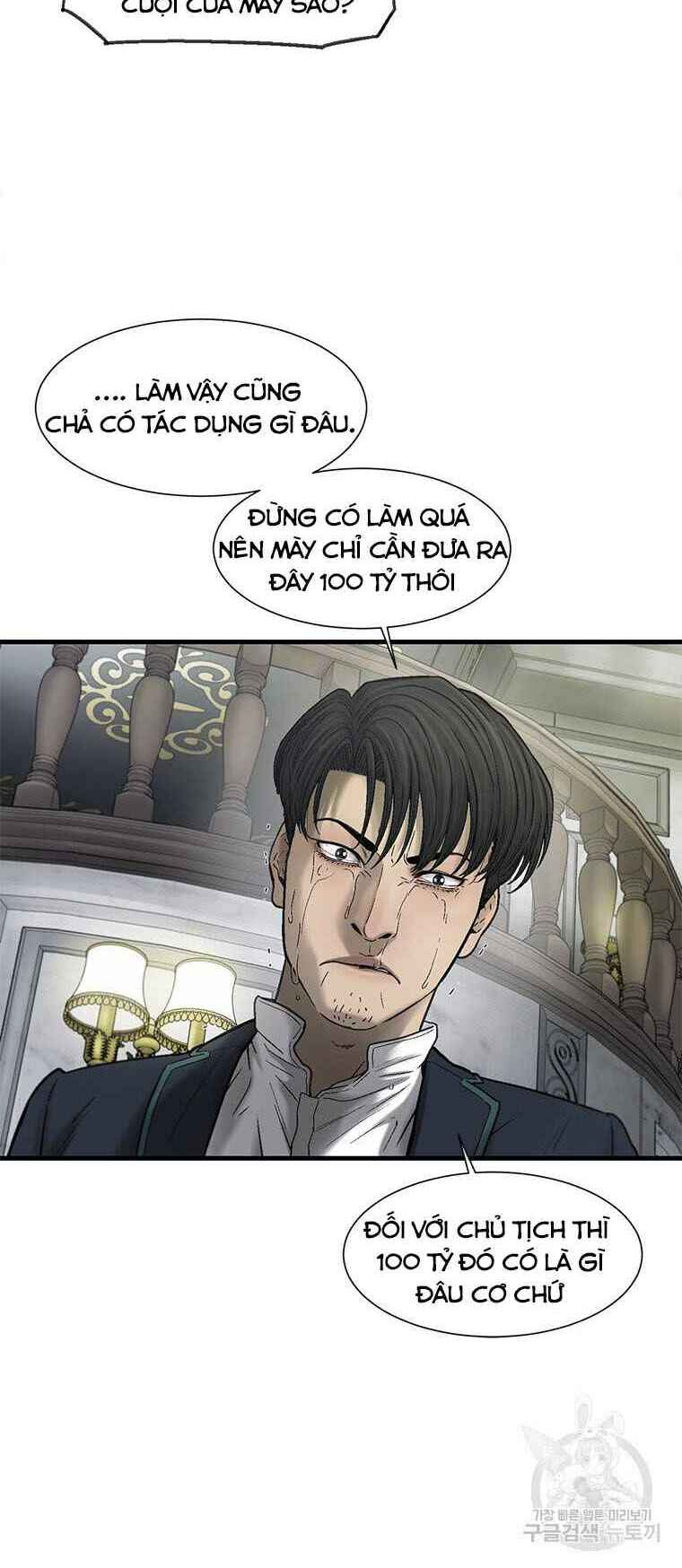Cell Chương 37 Ảnh 52