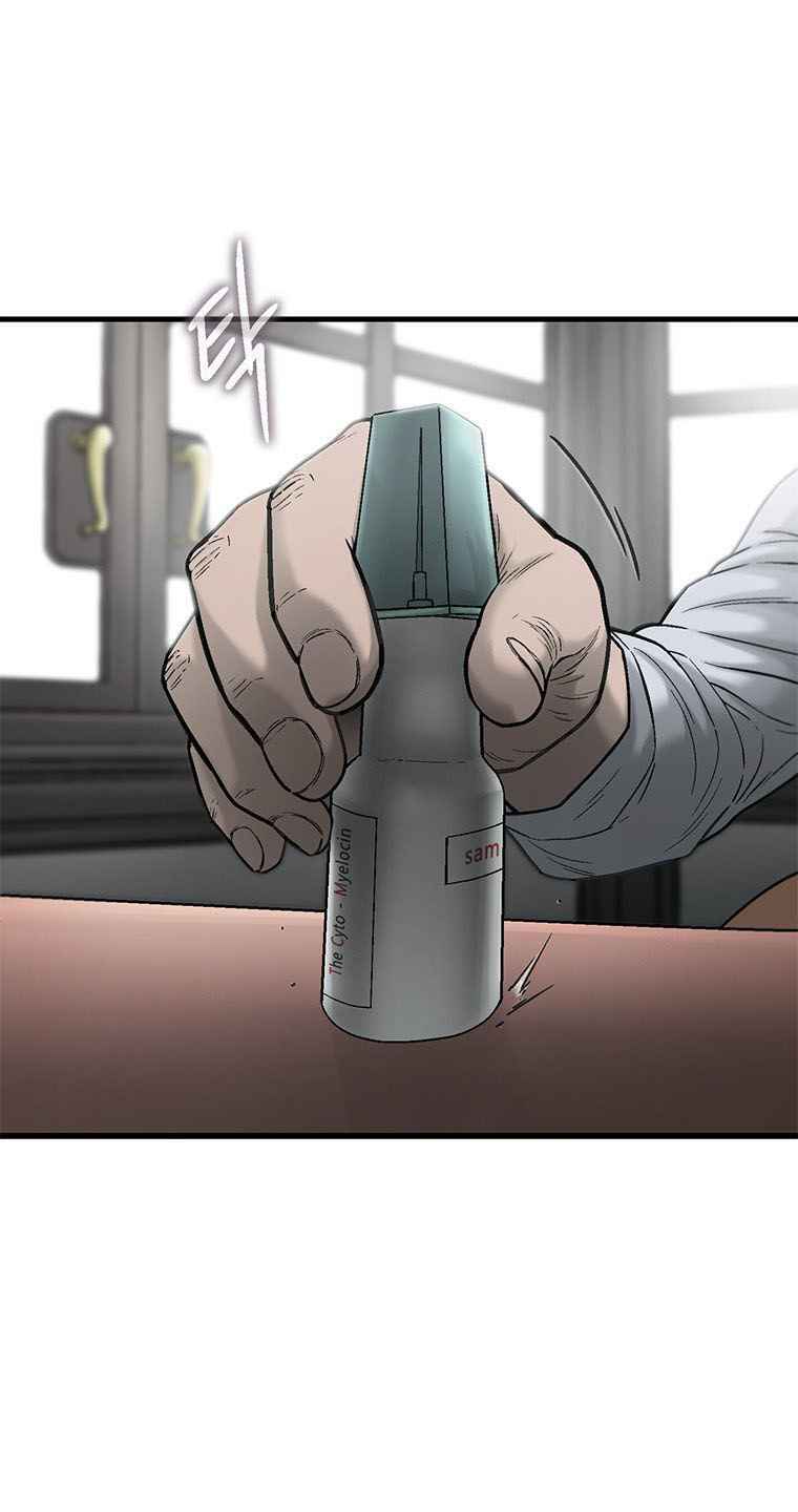 Cell Chương 38 Ảnh 20