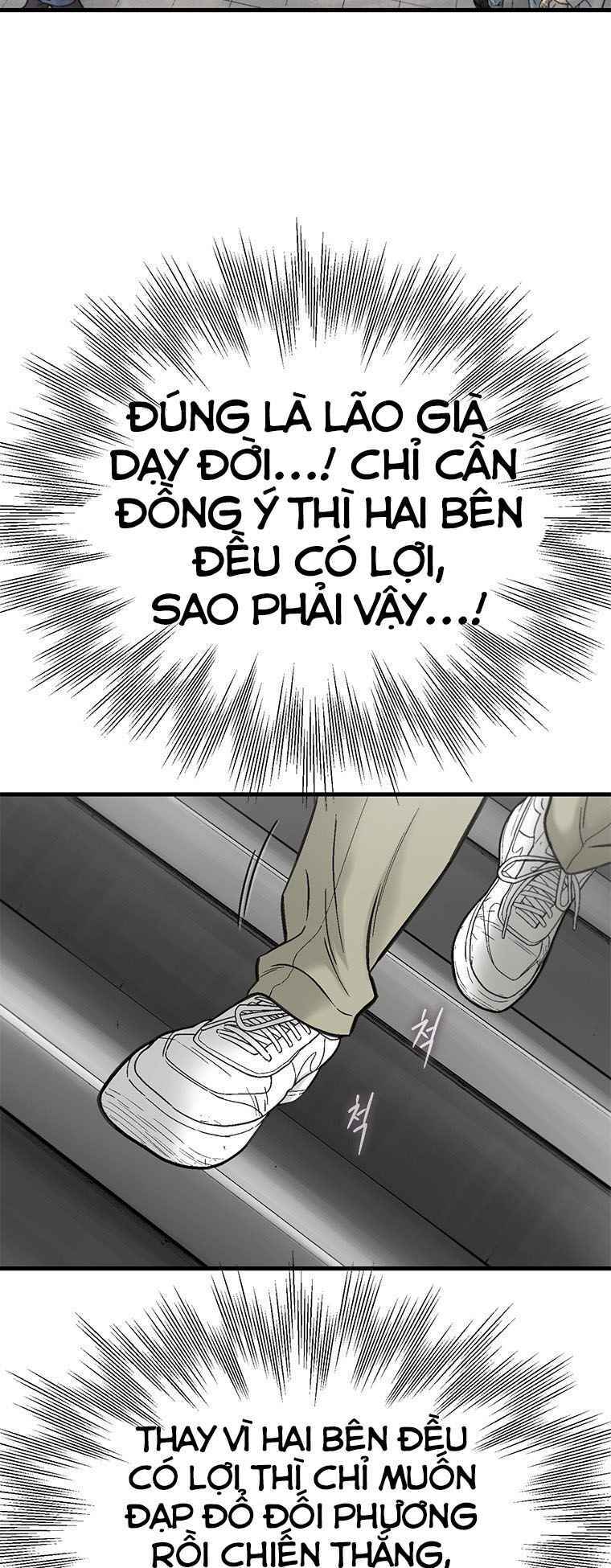 Cell Chương 38 Ảnh 27