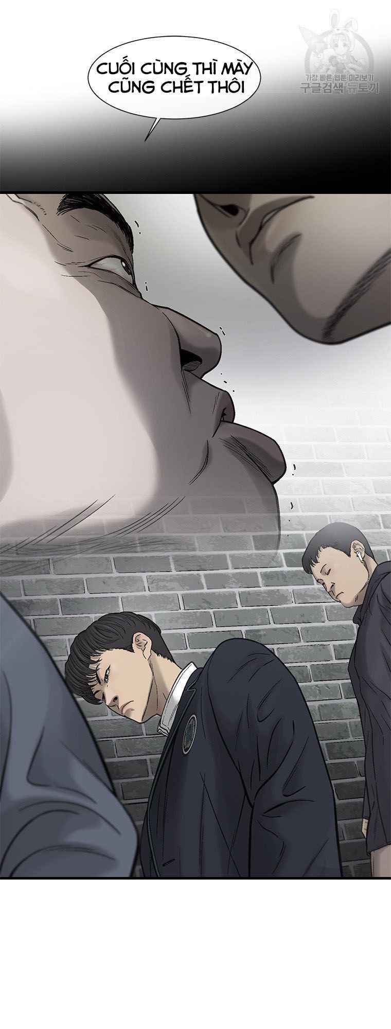 Cell Chương 38 Ảnh 29