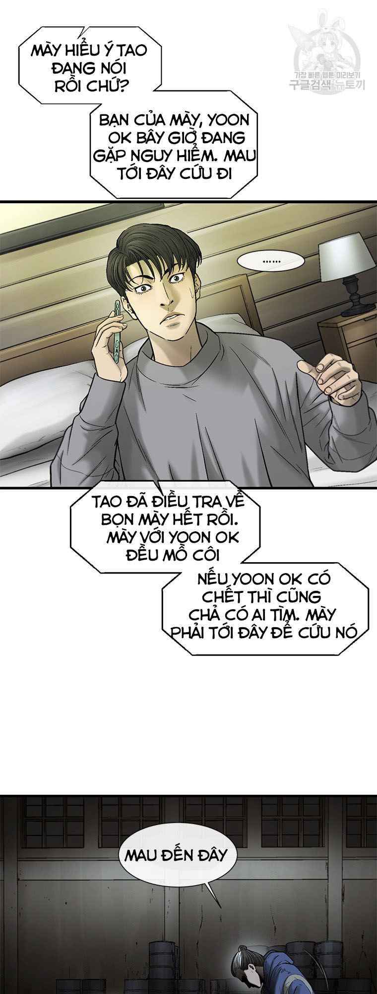 Cell Chương 38 Ảnh 74