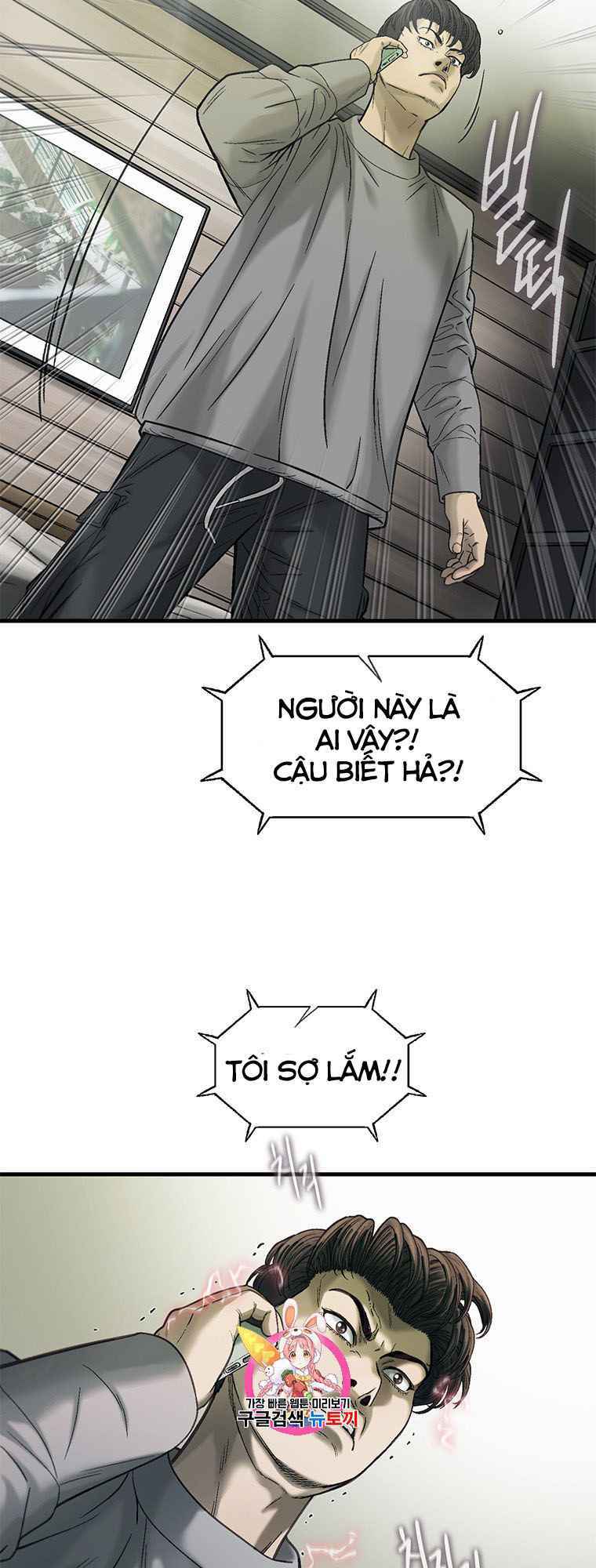 Cell Chương 39 Ảnh 3