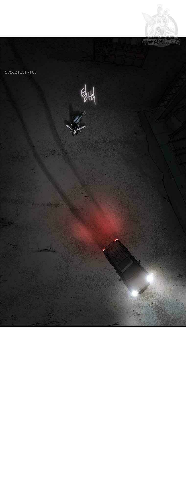 Cell Chương 39 Ảnh 72