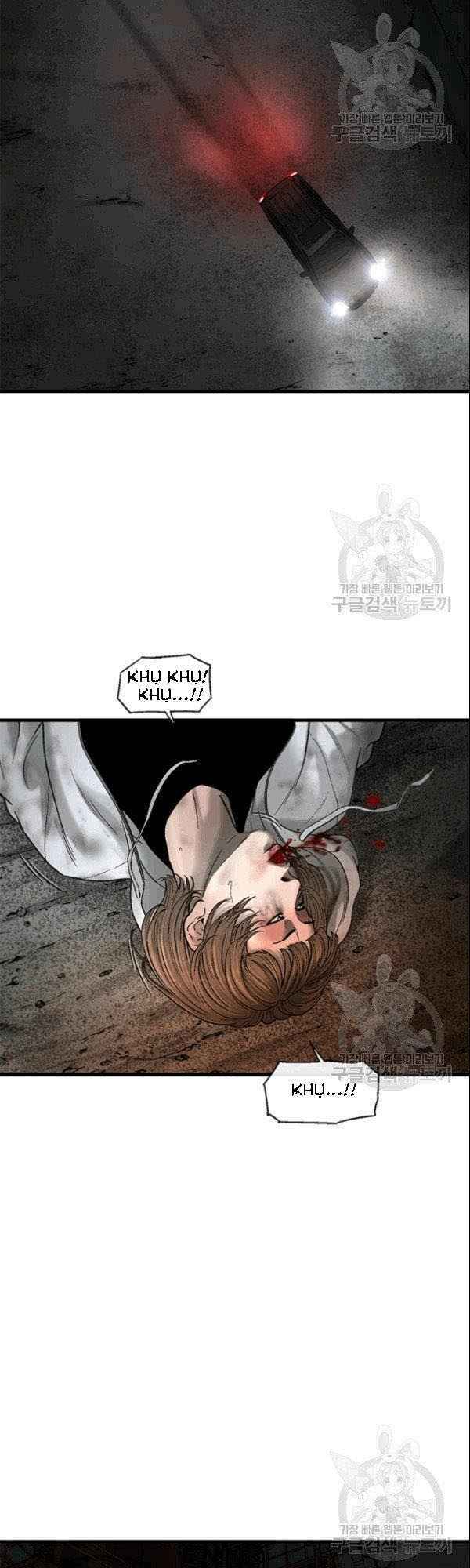 Cell Chương 40 Ảnh 14