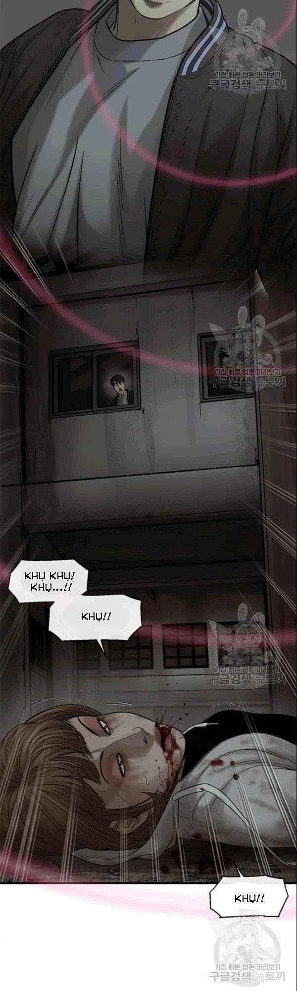 Cell Chương 40 Ảnh 17