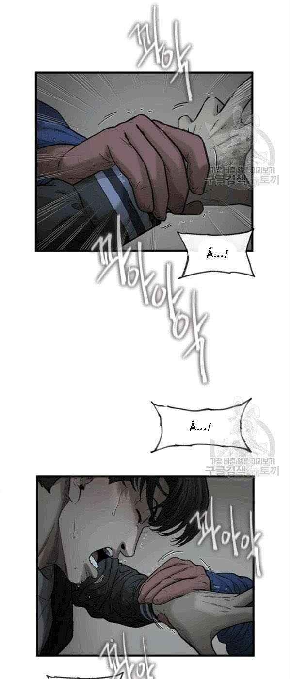 Cell Chương 40 Ảnh 37