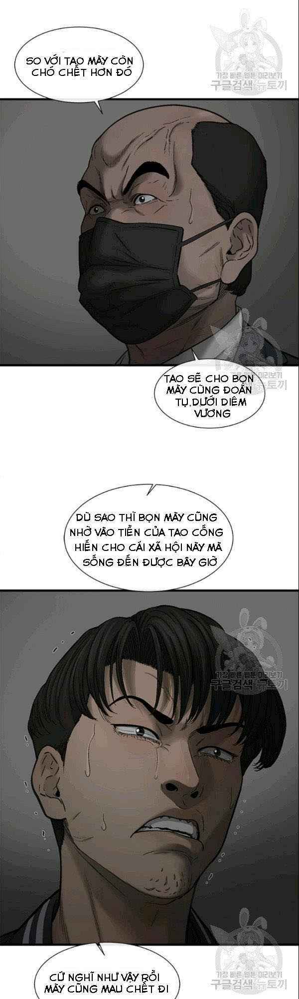 Cell Chương 40 Ảnh 62