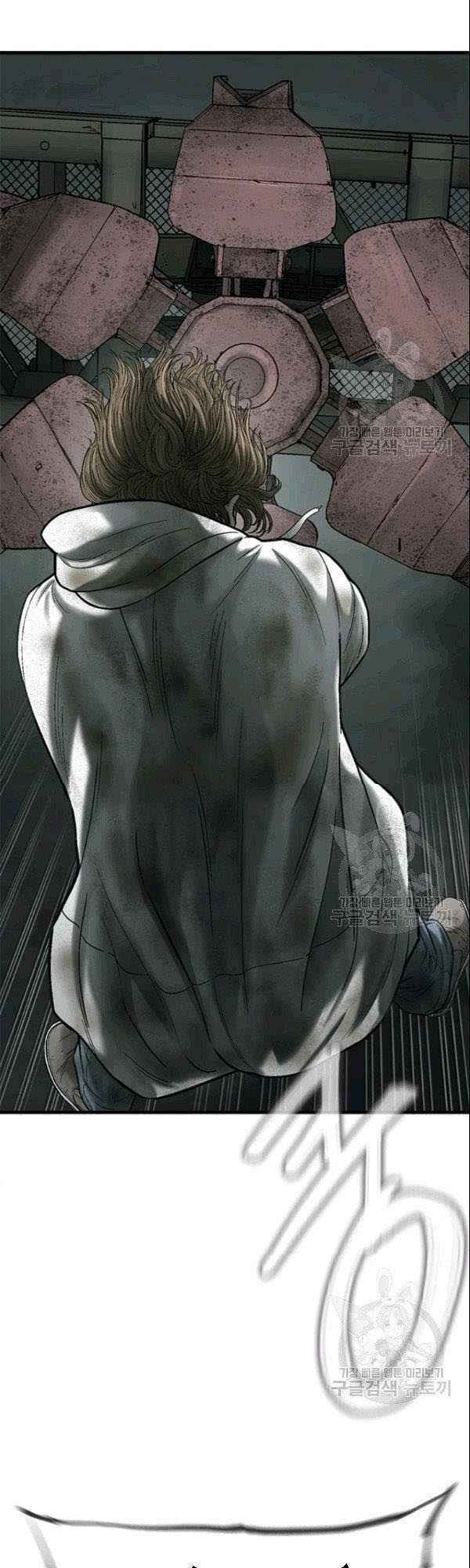 Cell Chương 40 Ảnh 65