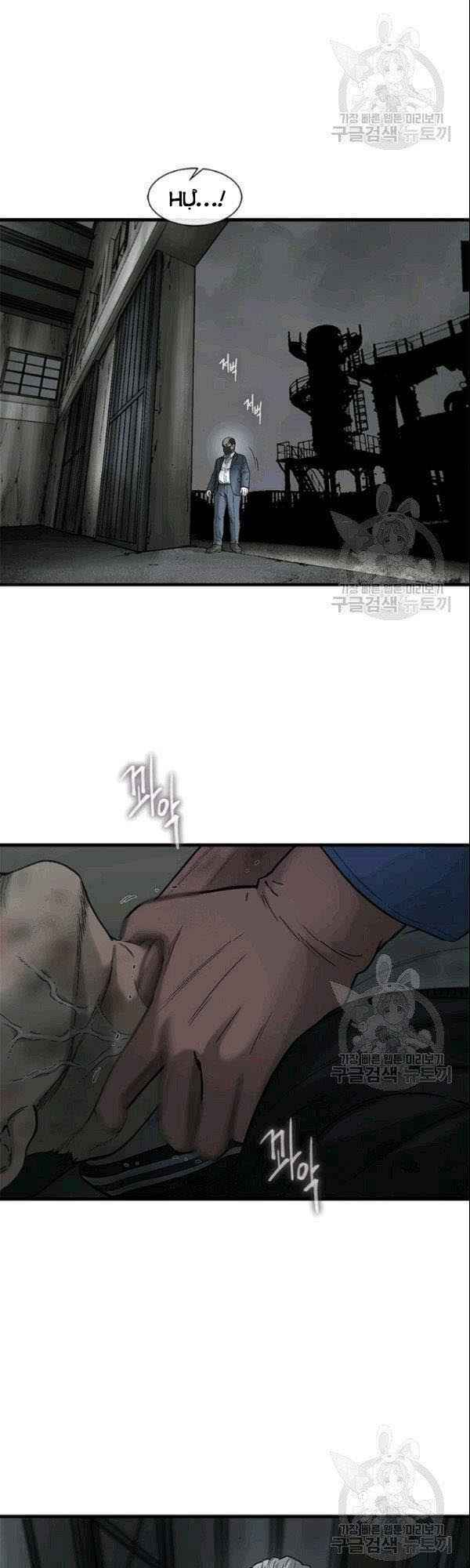 Cell Chương 41 Ảnh 68