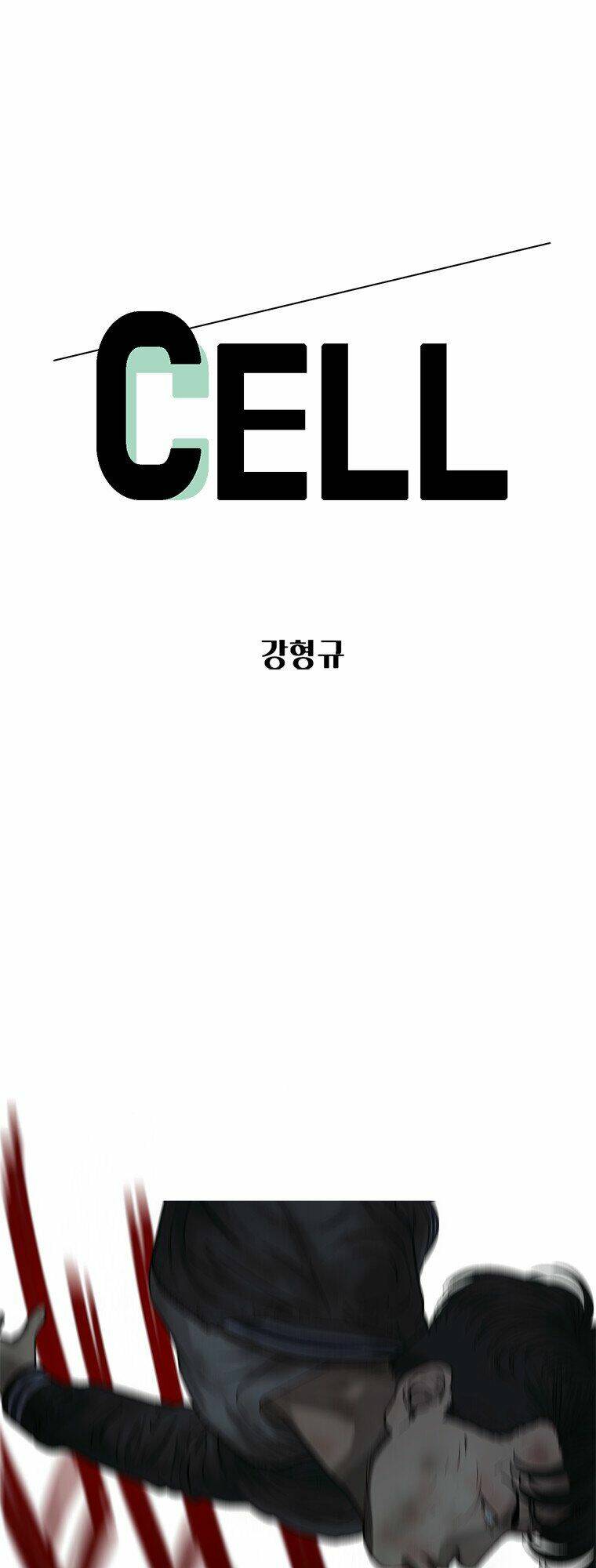 Cell Chương 42 Ảnh 2
