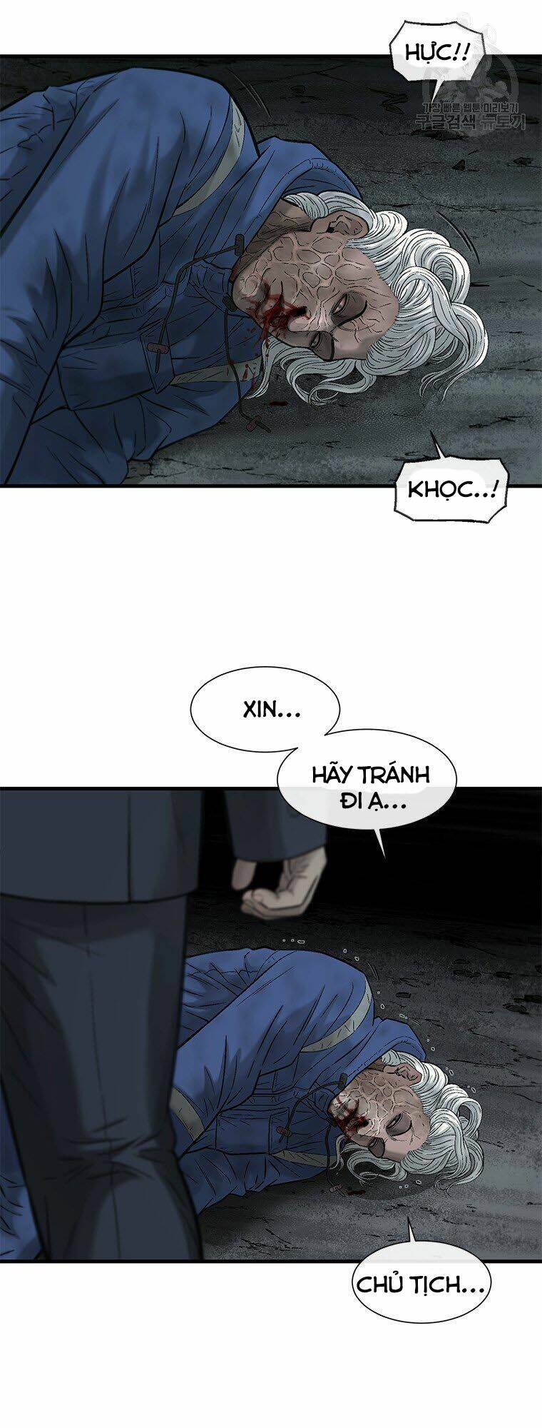 Cell Chương 42 Ảnh 41