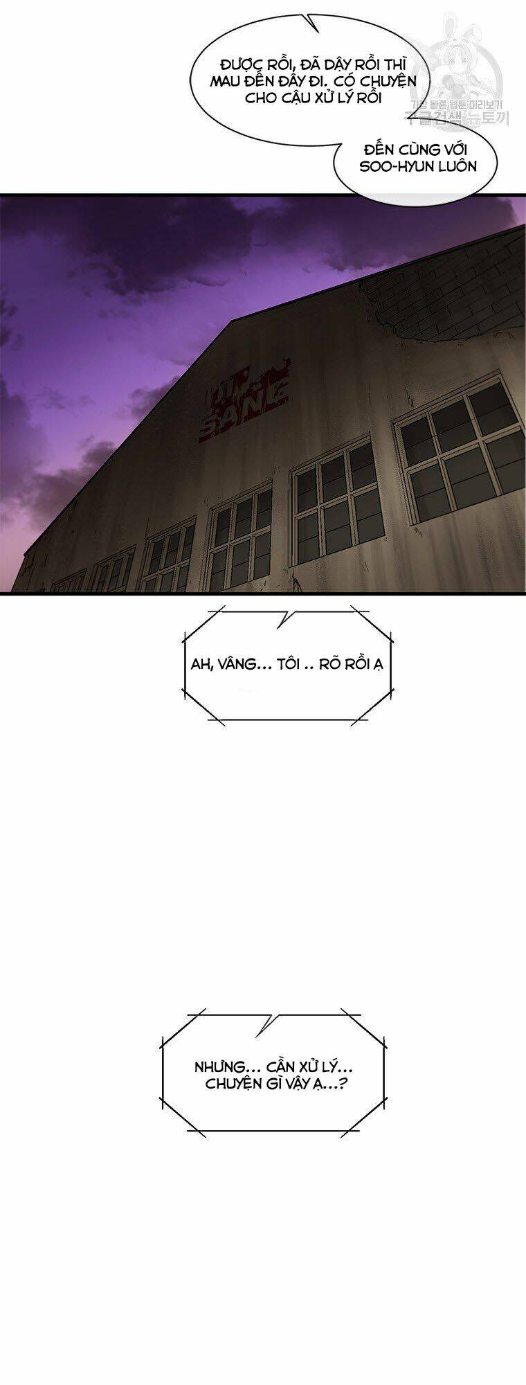 Cell Chương 43 Ảnh 10