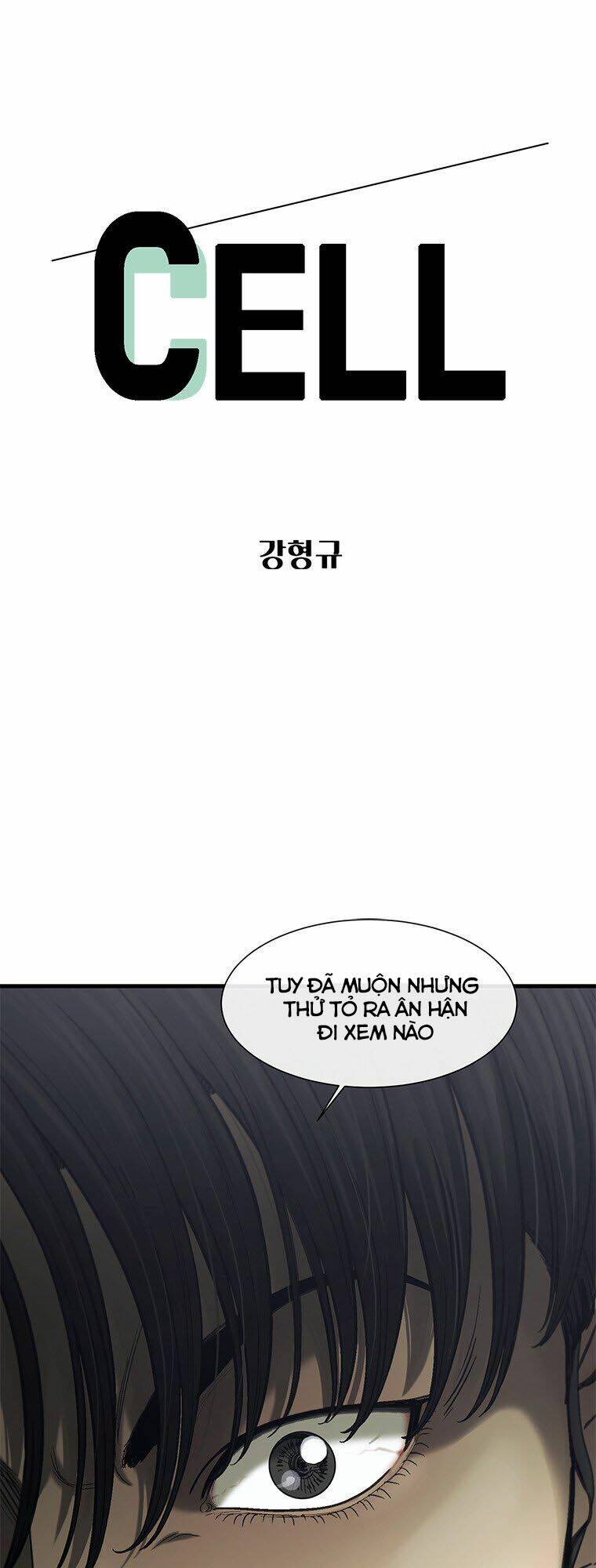 Cell Chương 45 Ảnh 2