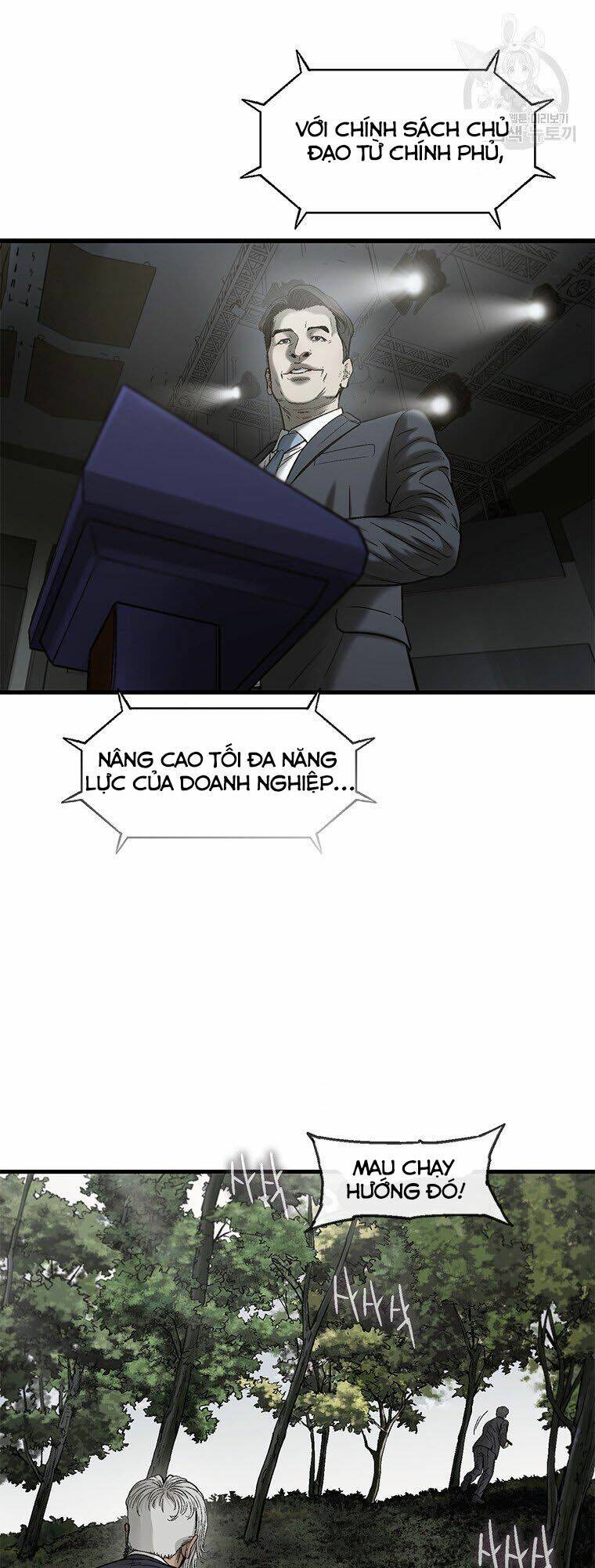 Cell Chương 45 Ảnh 22