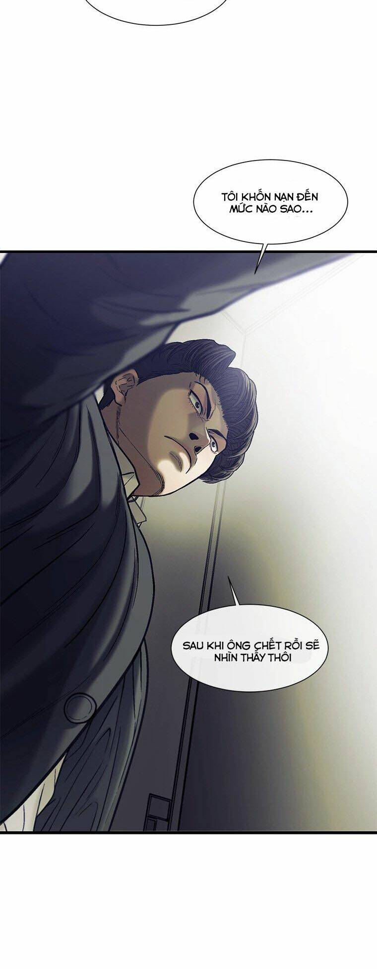 Cell Chương 45 Ảnh 45