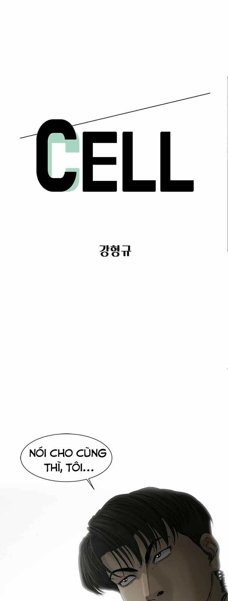 Cell Chương 46 Ảnh 2