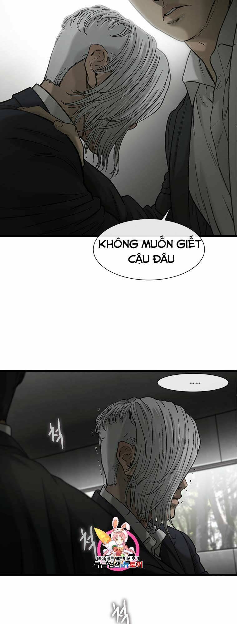 Cell Chương 46 Ảnh 3