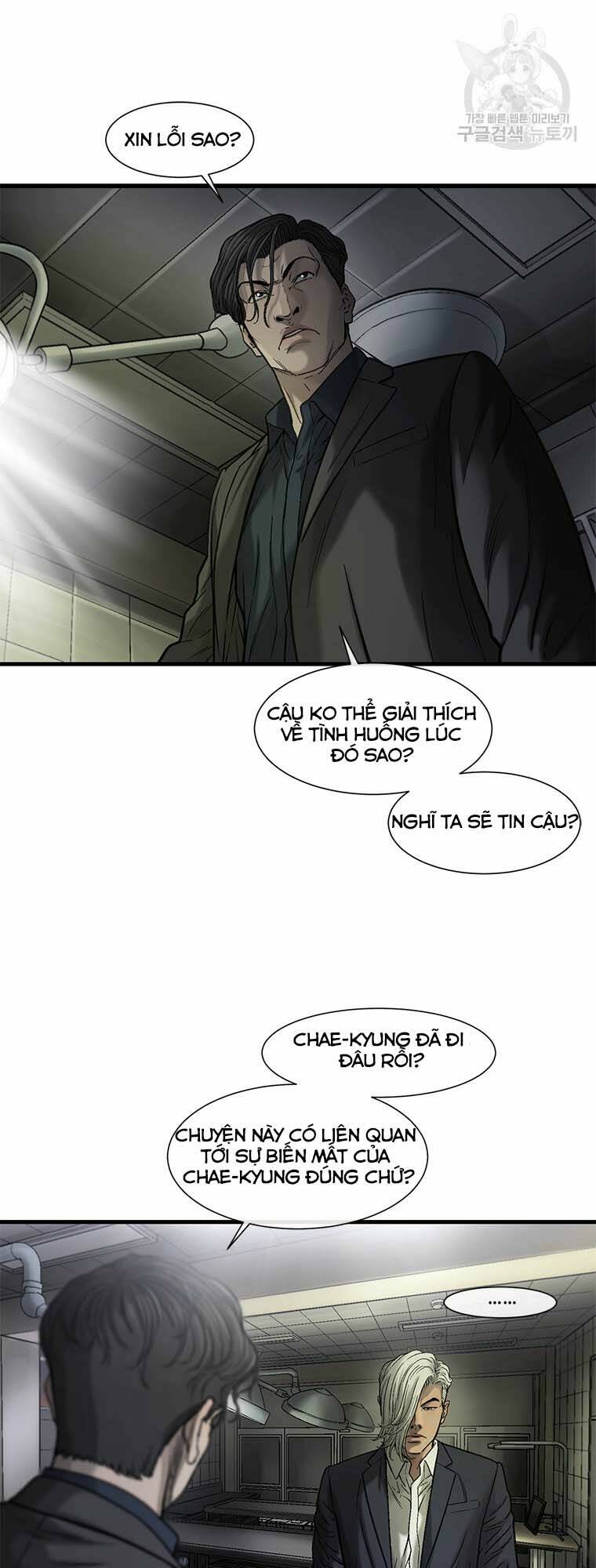 Cell Chương 46 Ảnh 26