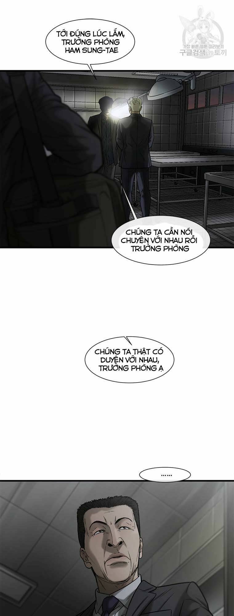 Cell Chương 46 Ảnh 41
