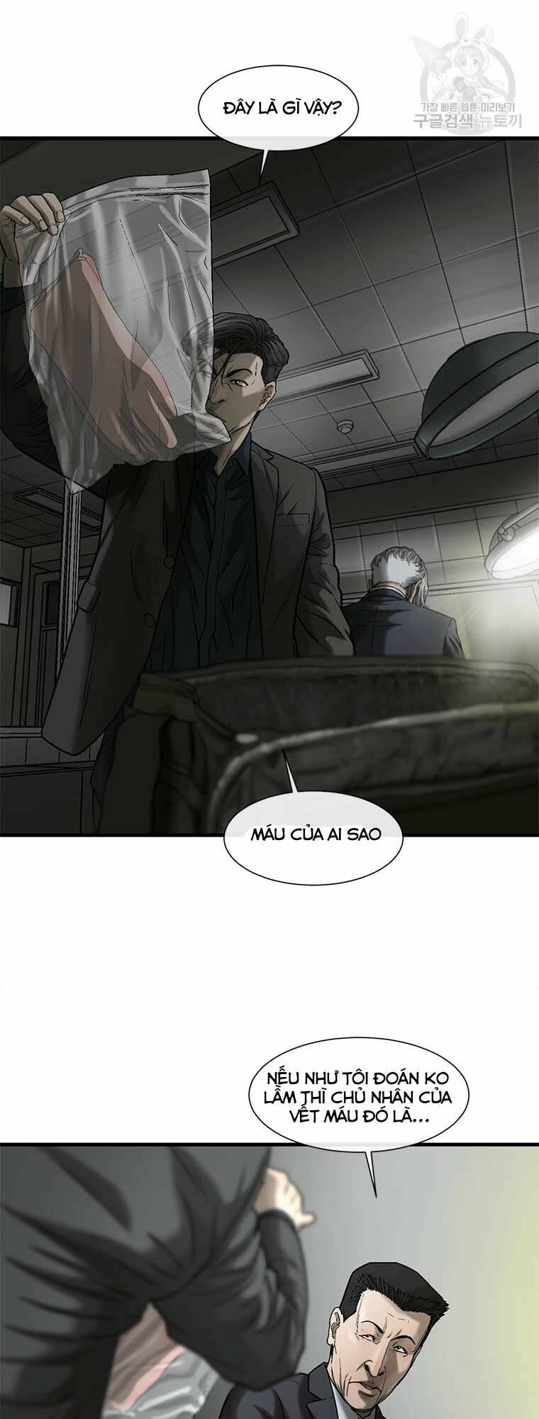 Cell Chương 46 Ảnh 45