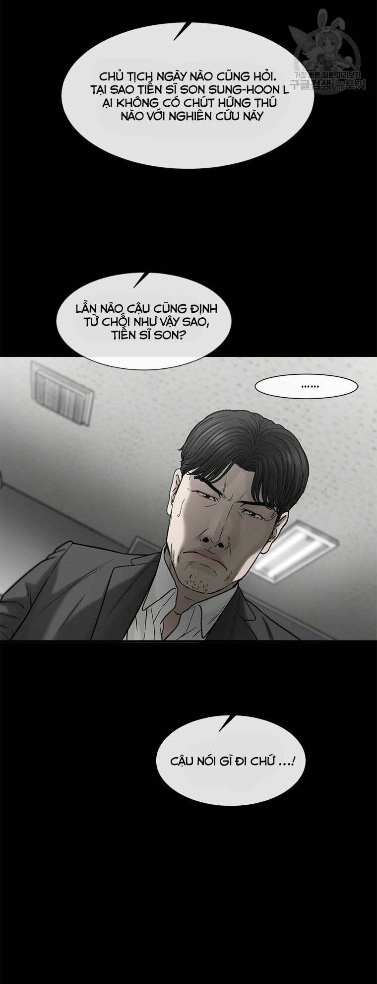 Cell Chương 46 Ảnh 57