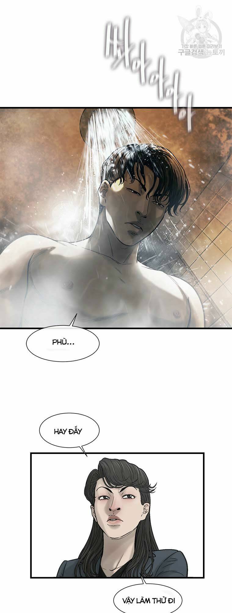 Cell Chương 47 Ảnh 16