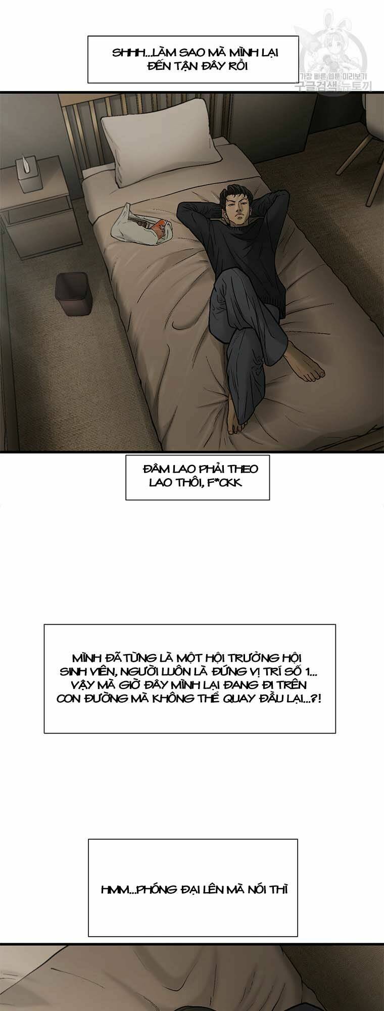 Cell Chương 47 Ảnh 20