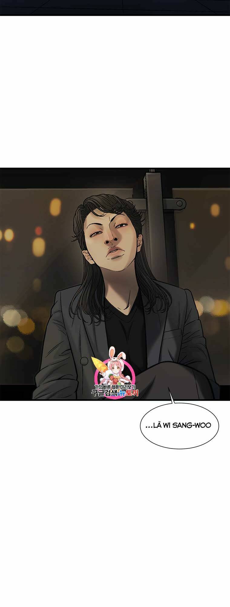 Cell Chương 47 Ảnh 3