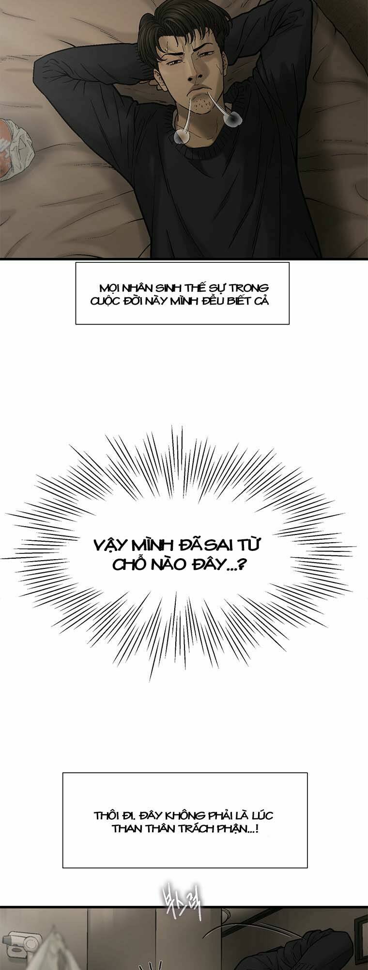 Cell Chương 47 Ảnh 21