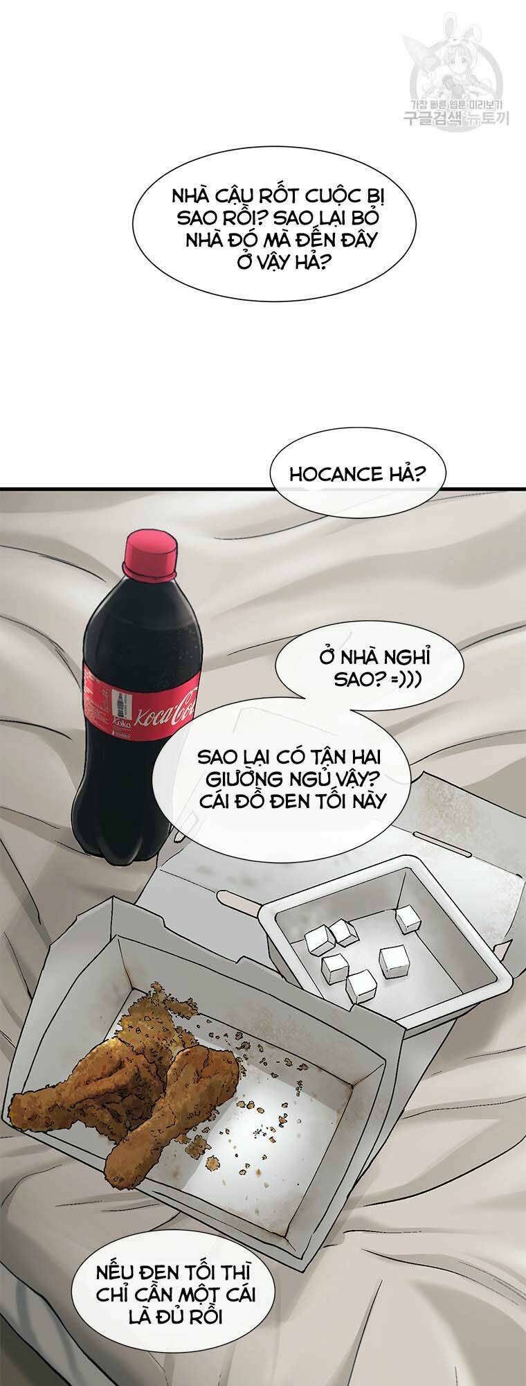 Cell Chương 47 Ảnh 52