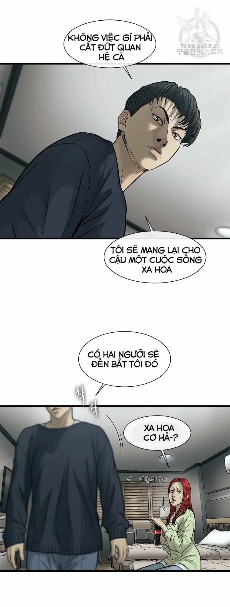 Cell Chương 47 Ảnh 60