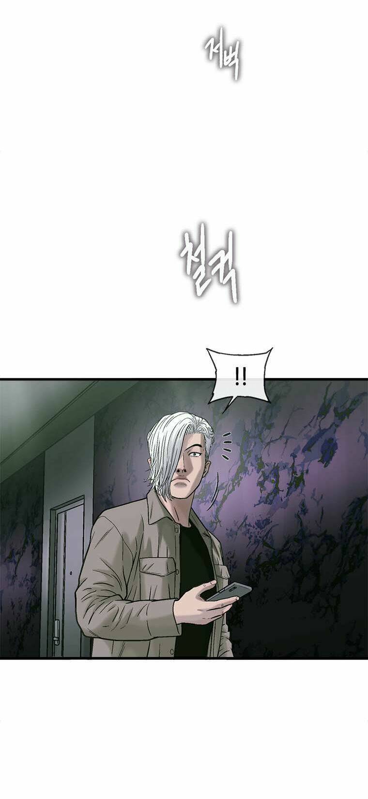 Cell Chương 47 Ảnh 67